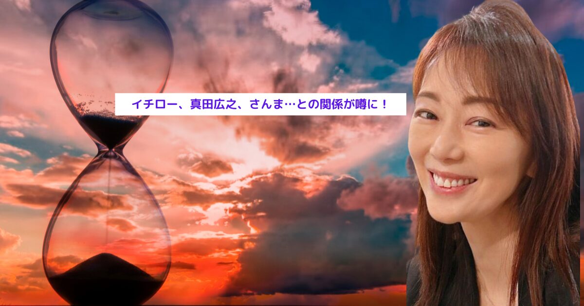 葉月里緒奈のテンプレート画像